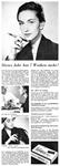 Tampax 1956 0.jpg